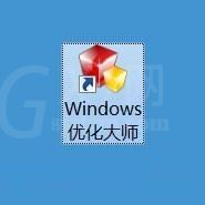 利用Windows优化大师轻松清理电脑历史痕迹的教程