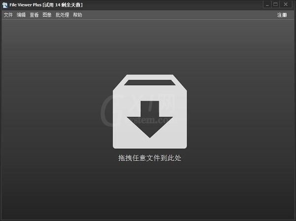 利用File Viewer Plus读取本地音乐文件信息的方法