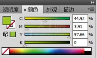 利用ai设计彩色立体的饼状图的教程截图