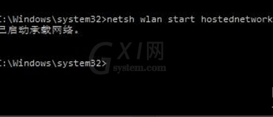 在win10中打开wifi热点的具体步骤截图