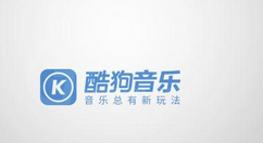 通过酷狗音乐进行K歌的详细操作