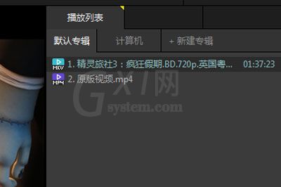 通过完美解码同时播放两个视频的具体操作截图