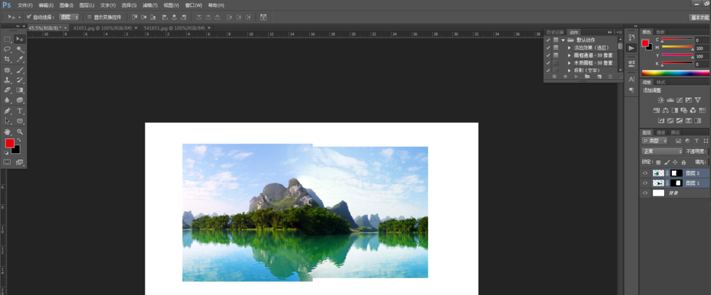 PS拼接两张图片的具体操作截图