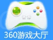 在360游戏大厅里备份账号的操作流程