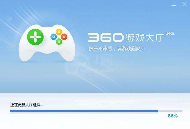 360游戏大厅删掉残留文件的简单操作截图