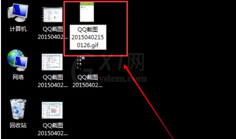 PS打开图片提示无法完成请求的详细处理操作截图