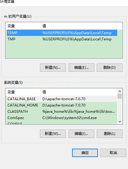 Eclipse中轻松配置JDK的方法截图