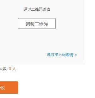 wps回忆模式使用过程讲解截图