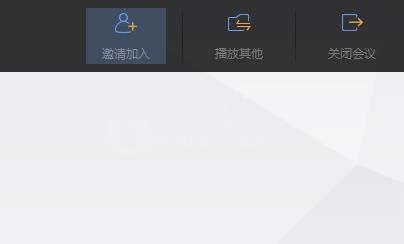 wps回忆模式使用过程讲解截图