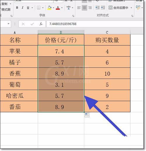 Excel设置小数点显示位数的图文操作截图