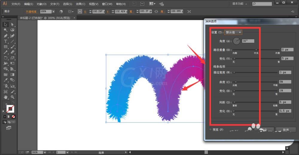 ai制作毛茸茸文字效果的图文操作截图