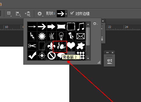 ps制作出蓝色线条效果花纹图形的具体操作截图