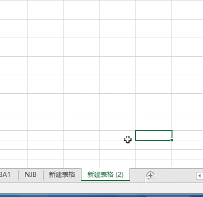 Excel建立副本的图文操作截图