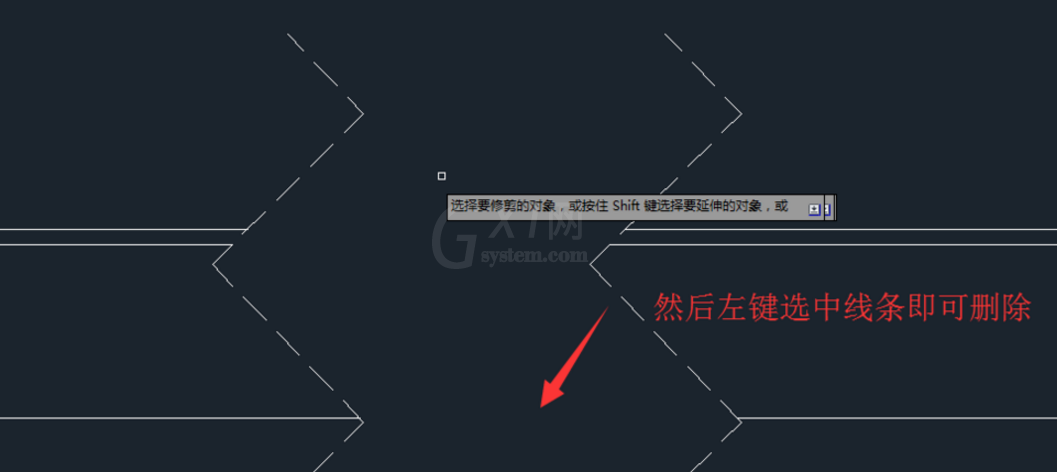 CAD删掉相交线条的操作流程截图