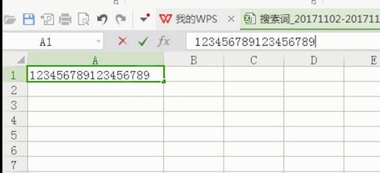 在excel表格里显示身份证18位数字的详细操作截图