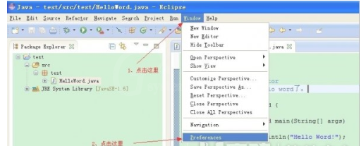 使用Eclipse配置JDK的详细操作截图