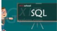 sql查询重复记录的基础操作