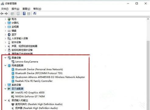 win10系统查看驱动程序是否正常工作的基础操作截图