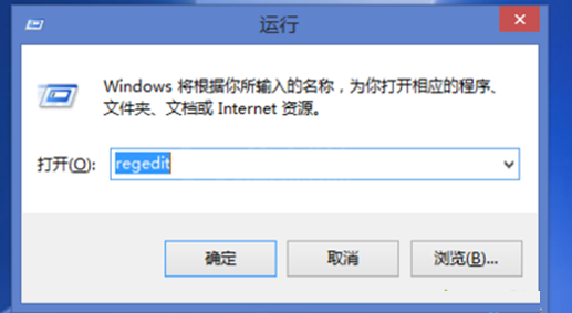 win10系统导出及备份注册表的详细操作截图