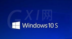 win10系统不支持承载网络的处理操作