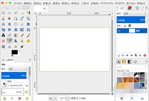 gimp制作法线贴图的操作过程截图