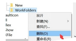 win10系统改善右键灵敏度的基础操作截图