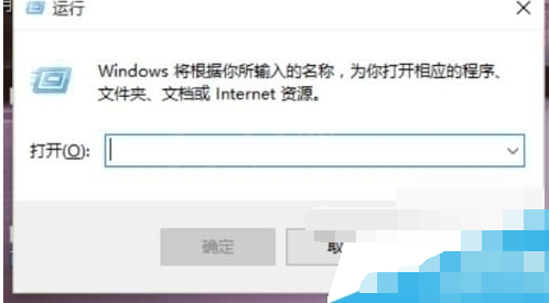 win10登陆页面设置字体阴影效果的简单操作截图