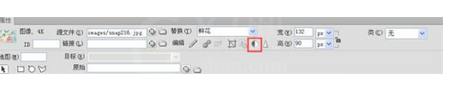 Dreamweaver编辑图片的基础操作截图