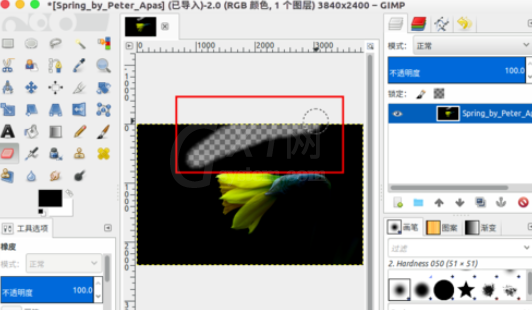 GIMP打造出透明图片的简单操作截图
