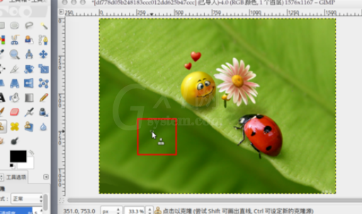 GIMP里克隆工具使用操作讲解截图