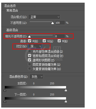 通过PS打造照片墙效果图的图文操作截图