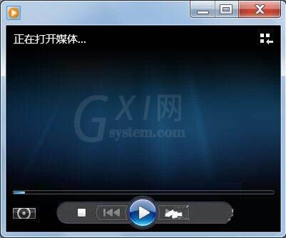 win7电脑打开dat文件的操作流程截图