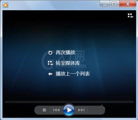 win7电脑打开dat文件的操作流程截图