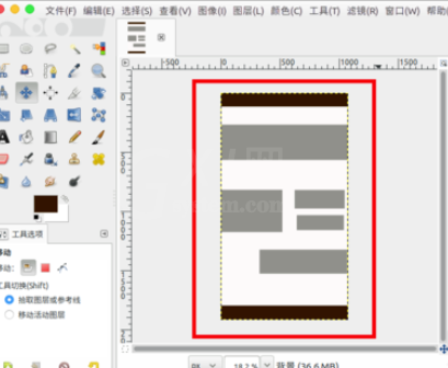 GIMP制造网页切片的操作流程截图