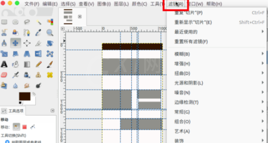 GIMP制造网页切片的操作流程截图