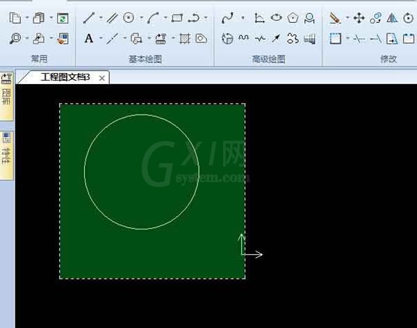 Caxa常用三个命令的使用操作讲解截图