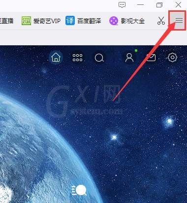 千影浏览器找回状态栏的操作过程截图