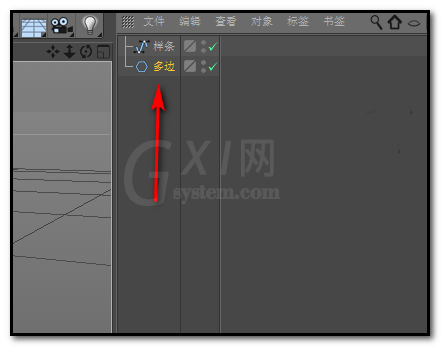 C4D创建扭曲管模型的操作过程截图