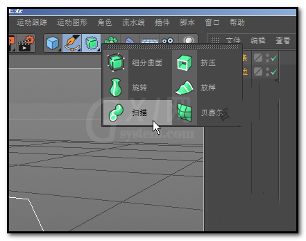 C4D创建扭曲管模型的操作过程截图