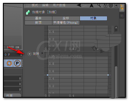 C4D创建扭曲管模型的操作过程截图