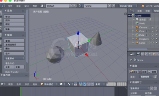 blender设置恢复初始的操作过程截图