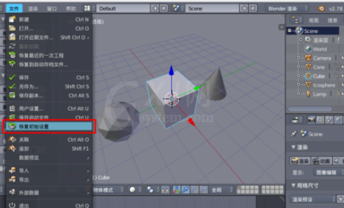 blender设置恢复初始的操作过程截图