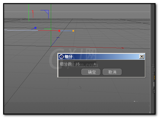 c4d制作喇叭模型的图文操作截图