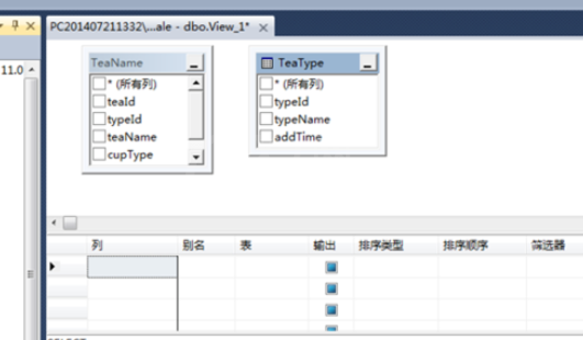 sql建视图的简单操作截图