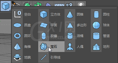 C4D制作一个立体足球模型的操作流程截图