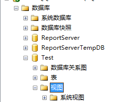 sql创建视图的基础操作截图