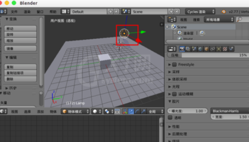 blender去掉渲染噪点的图文操作截图