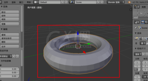 blender制作甜甜圈的操作过程截图