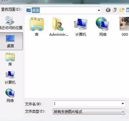 可牛影像制作lemo效果图的简单操作截图