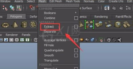 maya分离面的简单操作截图
